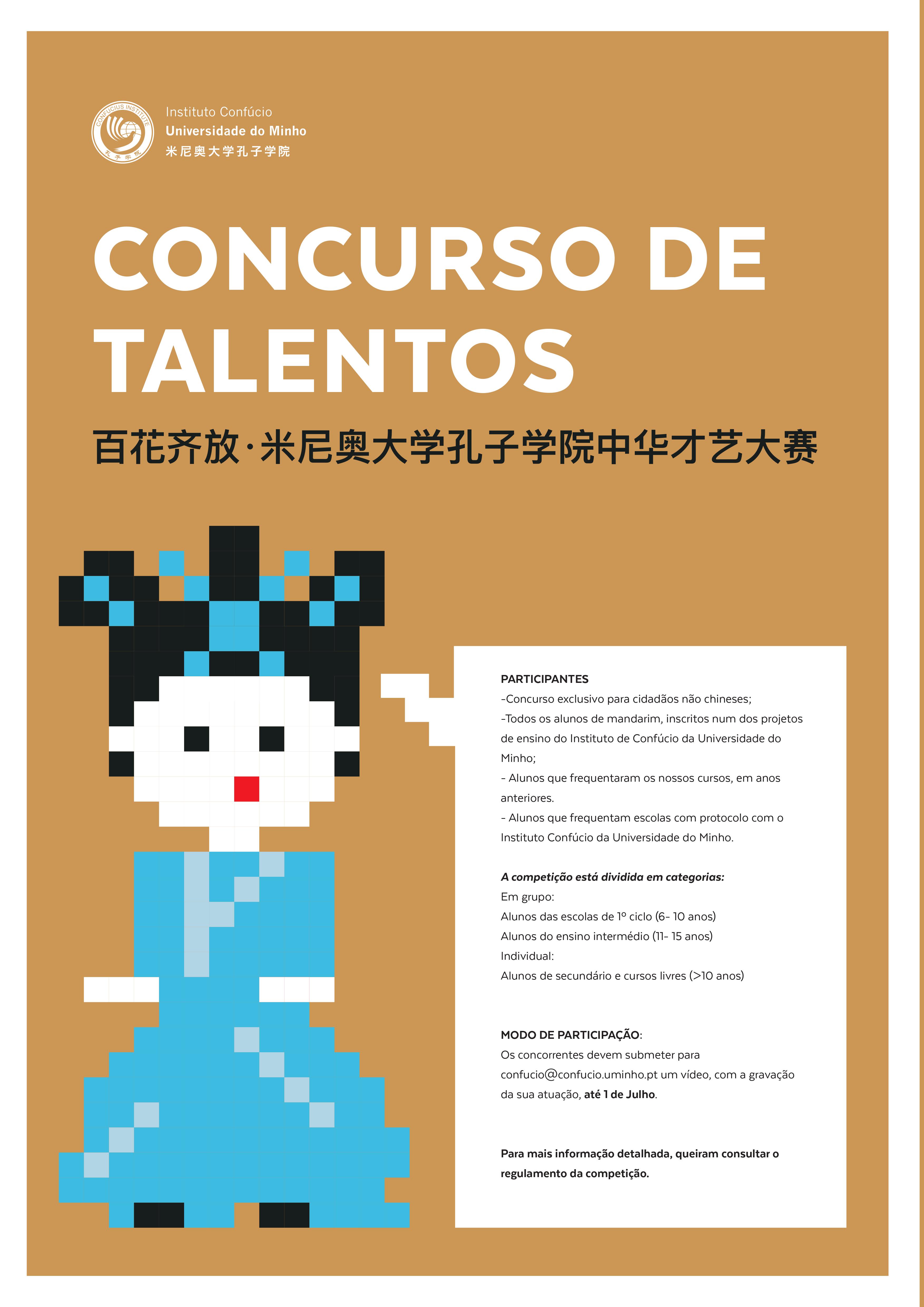 Concurso de talentos